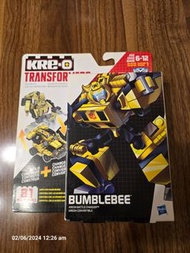 Kre Transformers Bumbble Bee