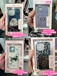 Kate Spade 手機殼 iPhone 包郵 加拿大🇨🇦代購