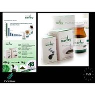 Planet Barley™Organic Green Barley Powder Concentrate (Type: Powder:50g/200g Tablets:70/300)