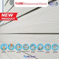 GRC Rosewood plank 8 mm Motif Serat Kayu lebar 20 30 cm x 3 m 4 m