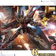 (MG)Bandai Blitz Gundam
