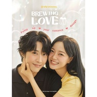 Brewing Love (2024) 540p