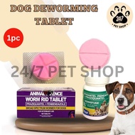1pcs Papi Vermifuge Tablet Animal Science Worm Rid Tablet All Stages Adult Puppy Deworming Tablet