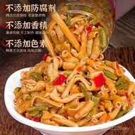 Ganfan Brothers Xiangji Pickled Beans Duck Intestines Bottled Ready-to-Eat Side Dish Rice Mix Dip Fl