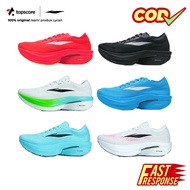 Lycan Sonic Boom Running Shoes
