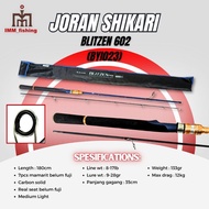 FUJIEN SHIKARI ROD | Fishing Rod | Fishing Rod