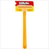 Gillette Goal ll