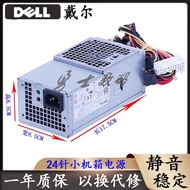 Dell 24-Pin 390 790 990 Small Power D250AD-00 L250PS-01 H250AD-00
