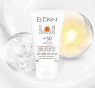 ELDAN - SPF50 亮白全效防曬霜 (UVA/UVB) 50ml