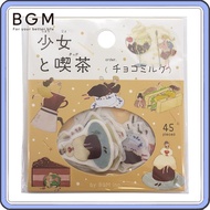 Cute Flake Stickers — Girl and Cafe, 45 Pieces (Choco Milk) BS-FG217