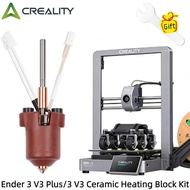 HB Creality Ender 3 V3 Plus Hot end Assembly Ender 3 V3 Ceramic Hotend For Creality 3 v3 Plus Extrud