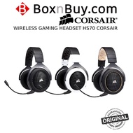 WIRELESS GAMING HEADSET HS70 CORSAIR
