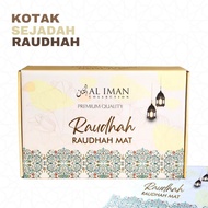 Raudhah AL-Iman's PREMIUM SEJADAH Gift Box