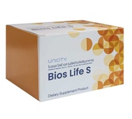 Unicity Bios Life S ผลิตภัณฑ์เสริมอาหาร