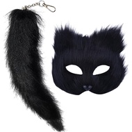 Generisch Halloween Mask Furry Fox, Furry Tail and Mask Set, Half Face Masquerade Mask, Fox Tail Key