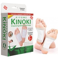 แผ่นแปะเท้าเพื่อสุขภาพ Kinoki สูตรใหม่เข้มข้นกว่า ของแท้💯 Foot Pad แผ่นแปะเท้าสมุนไพร 10 แผ่น