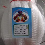 Small Fishing Net 0.15 3/8" inch 200md/50yds Smallst hole fishing net string fishing net shrimp net 