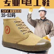 Extra Large Size 48 Electrician Insulated Shoes 46 High Canvas Size 50 Yellow Sneaker 52 Farmland 50 Construction Site Shoes 45 Liberation Shoes