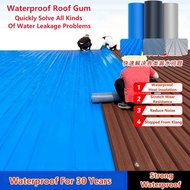 Roof Waterproofing / Professional Roof Gum / Roof Gum Waterproof Heavy Duty Polypropylene Tape / Pp 