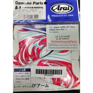 ARAI EARLID RIPTIDE PINK CAMO LADY ORIGINAL NOS