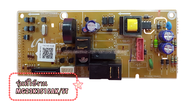 อะไหล่ของแท้/เมนบอร์ดไมโครเวฟซัมซุง/SAMSUNG/DE92-04158J/MAIN/MG23K3515AK/ST    รุ่นที่ใช้งาน  MG23K3
