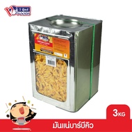 ✲VFOODS วีฟู้ดส์ ขนมปังปี๊บมันแน่ ข้าวโพดทอดกรอบรสบาร์บีคิว 3 กิโลกรัม✴