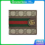 Gucci | 26SS GG ออฟพเดย พบ แบนจวตช กระเปาสตางคแบบพบครง สเบจ 597606 96IWT 8745