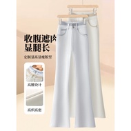 bootcut pants slack bootcut woman seluar bootcut woman Fall-Autumn High-Waist Slimming Drape Jeans -