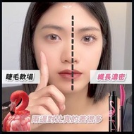MKUP懶人拉長濃密睫毛膏mascara
