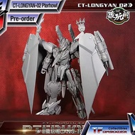 [TBC] Cang-Toys CT-LONGYAN-02 Pterhowl