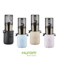 【In stock】Hurom Slow Juicer H310A Easy Series Slim And Portable Cold Press Fruits Vegetables Slow Ju