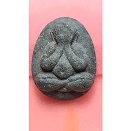 Lp Toh Wat Salakruen BE2522 LP Toh Wat Salakruen Amulet Powder with SMK Verification Card