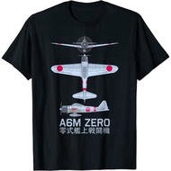 Ww2 Japanese Fighter Plane Diagram Design Great Gift T-Shirt Xs-3Xl