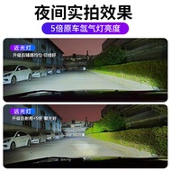 Original Car D1S/D2S/D2H/D2R/D3S/D4S/D5S/D8S Xenon Modified Car led Large Bulb