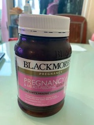 Blackmores pregnancy 黃金營養素