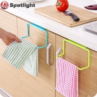 Towel Rack Hanging Holder Organizer Bathroom Kitchen Cabinet Cupboard Hanger