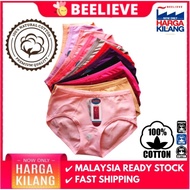 [M-XXL] 6266 Premium High Quality Plus Size Cotton Women Panties Seluar Dalam Wanita Buttocks Push U