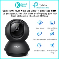 TP-Link Tapo C211 Home Security WiFi Camera CCTV 3MP Resolution 360o Rotation