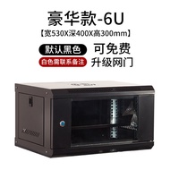 2u4u6u9u12u Network Cabinet Small 0.3 M 0.6 Wall Cabinet 15U Weak Current Well Box Data Center Equip