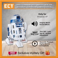 Nikko Starwars R2D2 Wireless Webcam With Skype Voip Phone (LIMITED EDITION)