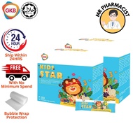 GKB Kids Star - 30's