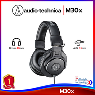 หูฟังมอนิเตอร์ Audio-Technica ATH-M30x Professional Monitor Headphones หูฟังมอนิเตอร์สตูดิโอ สำหรับมืออาชีพ รับประกันโดยศูนย์ไทย 1 ปี