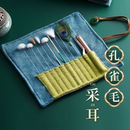 Ear Picking Tool Set Ear Picking Tool Ear Picking Tool
