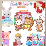 UV711 sylvanian families Pattern customization, washable, heat transfer printing, hot stamping, hole