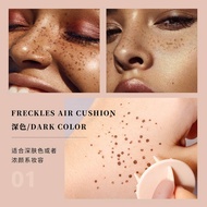พร้อมส่ง JULIA POP FRECKLES AIR CUSHION ที่แต้มกระ