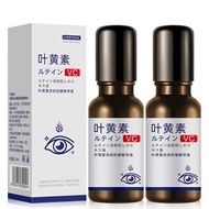 20 ml Minyak Esen Mata Lutein, Pek 2 Minyak Mata Esen Lutein, Serum Mata Lutein Pengencang Jepun, Mi