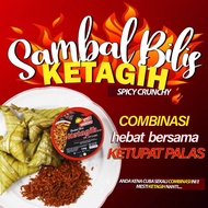 SAMBAL BILIS KETAGIH