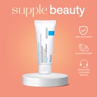 LA ROCHE-POSAY Cicaplast Baume B5+ 40ml