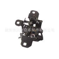 Suitable for Volkswagen Golf 4 Engine Hood Lock Engine Hood Lock 1J0823509E 1J0823509C/D/F