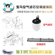 Real Shot❤ Suitable for e90 BMW 320i 318i 120i X1 18i 2.0 L3 Series Air Filter Air Conditioning Filt